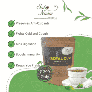 Royal Cup Tea Chai Masala Powder